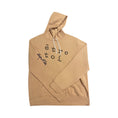 Load image into Gallery viewer, Norah - Sand Hoodie (Etre Toi)